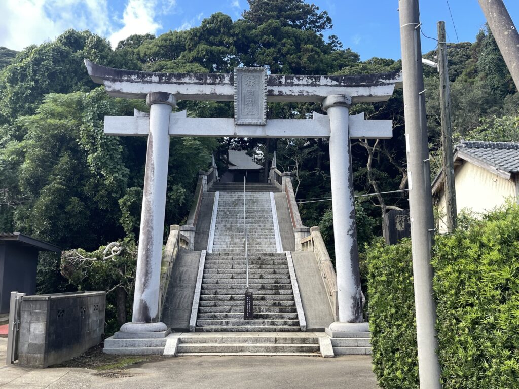 猿田神社